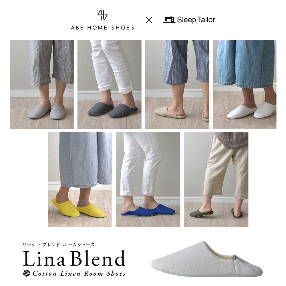 【1/29日迄5%OFF クーポン使用で最大20％off】 日本製 スリッパ リネン コットン バブーシュ ルームシューズ 綿 麻 山形産 メンズ レディース キッズ 子供 2way 洗える フラットシューズ 北欧 オールシーズン 涼しい 柔らかい おしゃれ 来客用 抗菌 阿部産業コラボ
