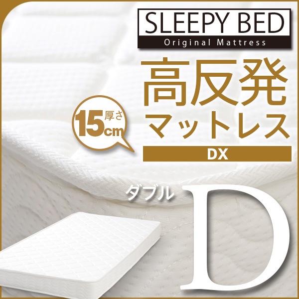 脱ぎ履きしやすい／ファスナー付厚底スニーカー[シルバーの
