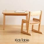 ���������å��ơ��֥�ס��ߥ˥ơ��֥� �����ǥ��� �����ơ��֥� ����������  ���å� ���ػҥ��å� �к�ȶ�