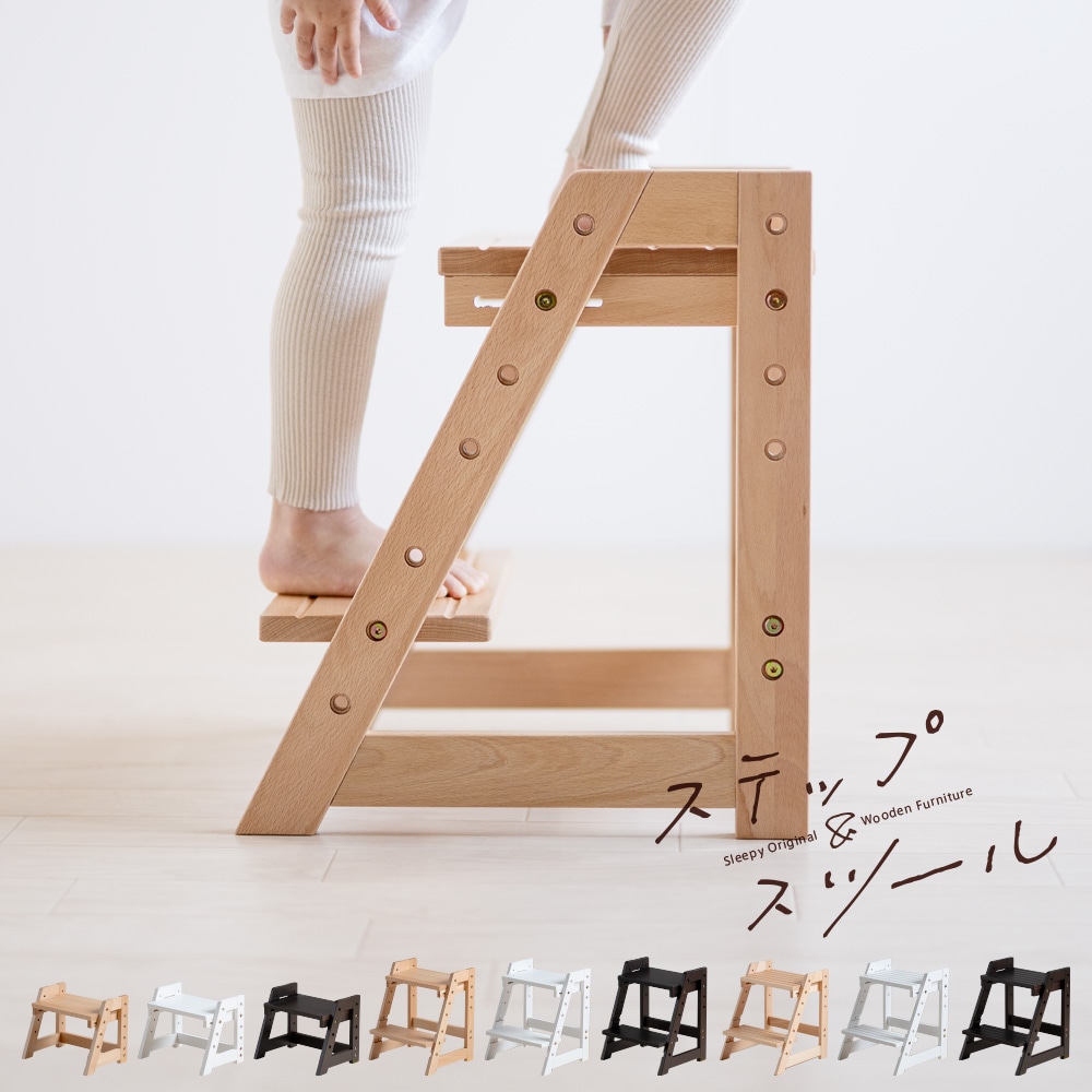 まとめ得 東谷 ステップスツール3段 ブラウン PC-403 x [2個] /l ステップスツール3段 脚立 踏み台 o折りたたみ 木目調 花台