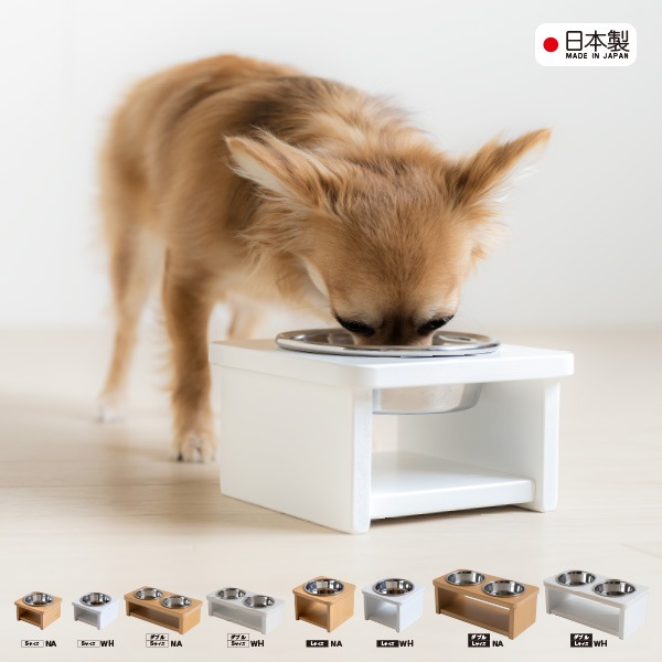 ベッド&ベビーベッド専門店『スリーピー』 日本製 ペット用木製フード