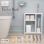 ������ ������ �ȥ����å� �ס� �ȥ����Ǽ ������ ���˥��꡼ ���̽� ��ּ�Ǽ ��Ǽ ê ��å� �ȥ���åȥڡ��ѡ� �ȥ������� �ʥ��ڡ��� �к�ȶ�