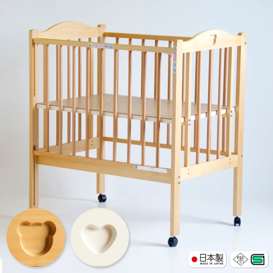美品　ミニベビーベッド　 折りたたみコンパクトベッド ミニベッドヤマサキ(yamasaki）(ミニ