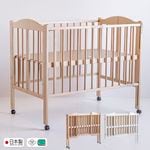 ������ �٥ӡ��٥åɡ֥�󥿥å��ϥ��٥åɡ��ѥ� �� B�� �� �ڥ٥ӡ��٥å�ñ�ʡۡס��٥ӡ��٥å� �ޤꤿ���� �٥ӡ� �٥å� ��󥿥å� ���� ���å� �ޤ���� �ϥ������� �٥å� �֤���� �ޤꤿ���ߥ٥ӡ��٥å� �ޤ���ߥ٥ӡ��٥å� �ޤꤿ���ߥ٥ӡ��٥å� �֤�����ޤꤿ���ߥ٥å� �к�ȶ�