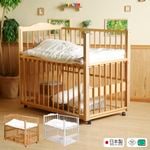 ���٥ӡ��٥åɡ֥ġ����饤�ɥ٥åɡڥ٥ӡ��٥å�ñ�ʡۡס����٥ӡ��٥å� ���� ���å� ���� ž���ɻ� ���㥹������ �⤵Ĵ�� �⤵ Ĵ�� ������ ���� �� ���� �� ��Ǽ  �к�ȶ�