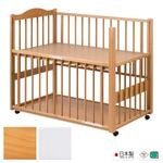 □ベビーベッド,ツースライドベッド | SLEEPY online shop