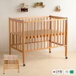 ������ �٥ӡ��٥åɡ֥�󥿥å��ϥ��٥åɡ�������ڥ٥ӡ��٥å�ñ�ʡۡס����٥ӡ��٥å� �ޤꤿ���� ���� �ϥ������� �ޤꤿ���ߥ٥ӡ��٥å� �ޤ���� ����ץ� ����ѥ��� ���� �⤵ Ĵ�� �к�ȶ�