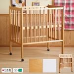 クールミニ | SLEEPY online shop