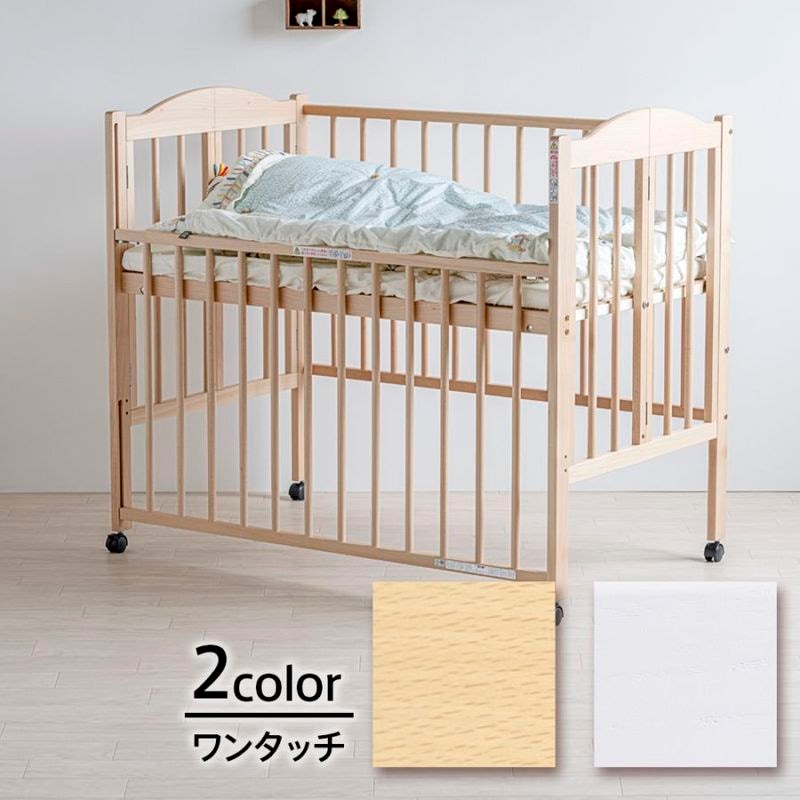 1129ʬ٥ӡ٥åɡ֥󥿥åϥ٥åɡѥס B ٥ӡ٥å ޤꤿ ٥ӡ ٥å 󥿥å  å ޤ ϥ ٥å ֤ ޤꤿߥ٥ӡ٥å ޤߥ٥ӡ٥å ޤꤿߥ٥ӡ٥å ֤ޤꤿߥ٥å кȶ