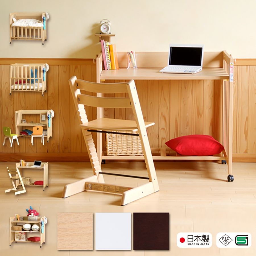 ベッド&ベビーベッド専門店『スリーピー』 日本製 5way ベビーベッド