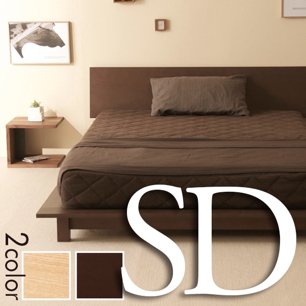 ٥åɡ֥SD˥ߥ֥   Τ٥å  ٥åɥե졼 ơ٥å ٥å ٥åȥե졼 кȶ