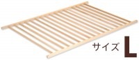 「木製ワンタッチペットサークル用　屋根（Lサイズ）」|ワンタッチペットサークル|ペット用品