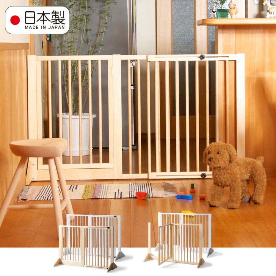 ベッド&ベビーベッド専門店『スリーピー』 日本製 「木製ペットゲート