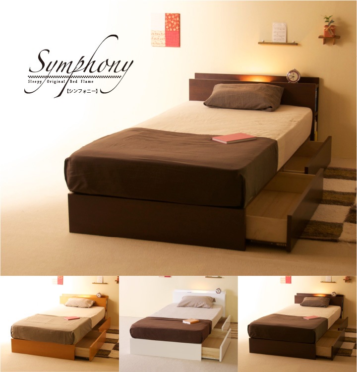 �����٥åɡ֥���ե��ˡ���SS�˥��ߥ��󥰥��