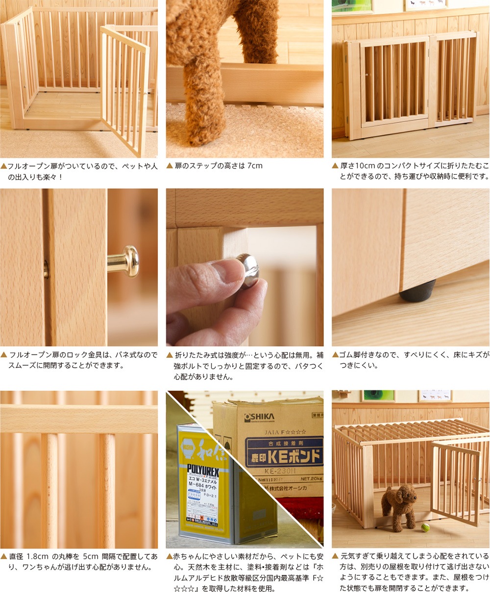 ��������������󥿥å� �ڥåȥ��������ѡ������ס��ڥå� �ޤꤿ���ߥ������� �緿�� �淿�� �������� �ޤꤿ���� ���� �ڥåȥ����� �ڥåȥ����� �к�ȶ�