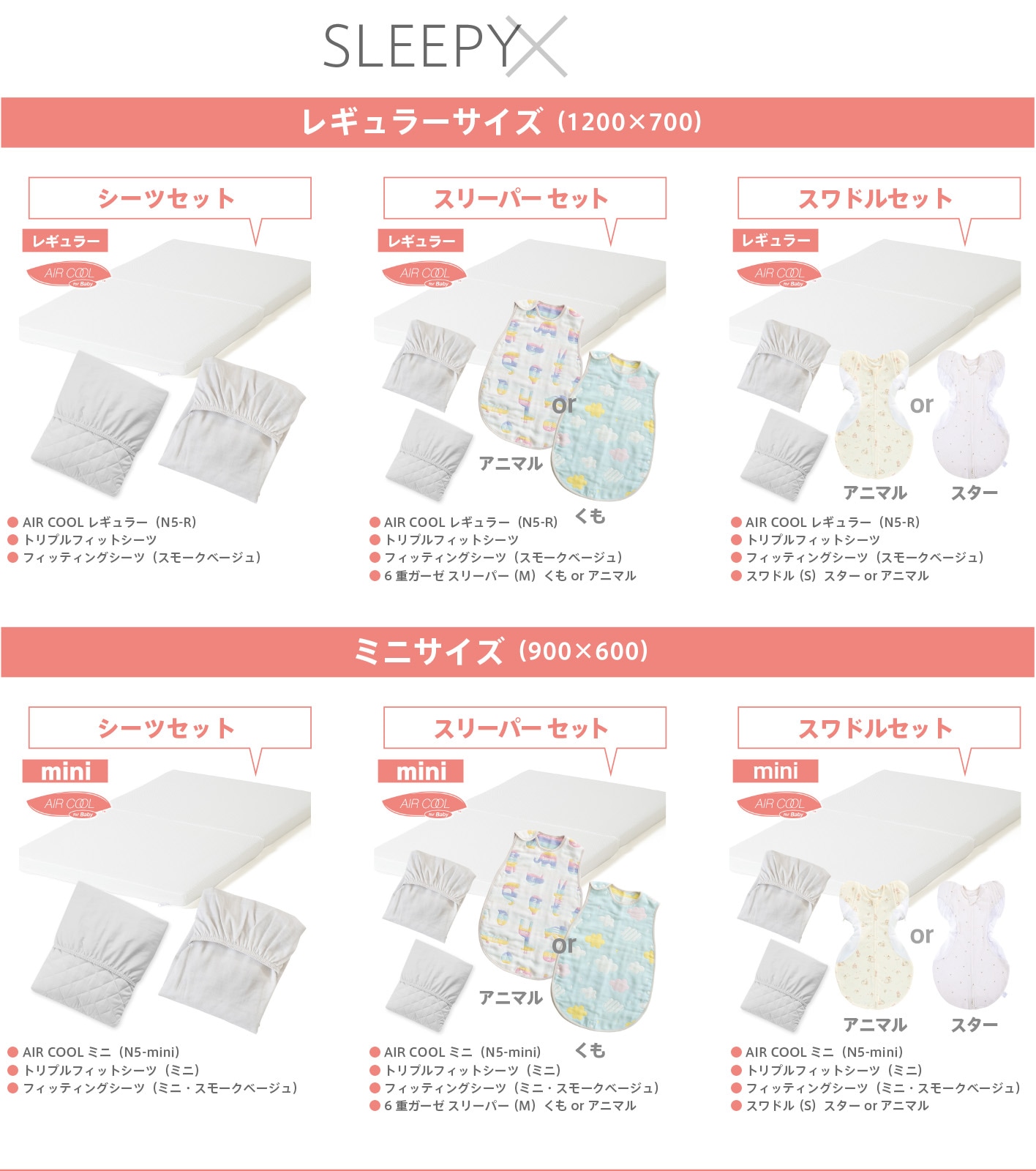 ٥ӡ٥åɡ֥ߥ 󥿥åϥ٥åɡץס٥ӡ٥å  å   Ǽ ޤꤿ ٥å ٥ӡ 1  󥿥å ޤ ϥ ֤ ޤꤿߥ٥ӡ٥å ߥ˥٥å ߥ˥٥å 㥹դ 㥹 кȶ