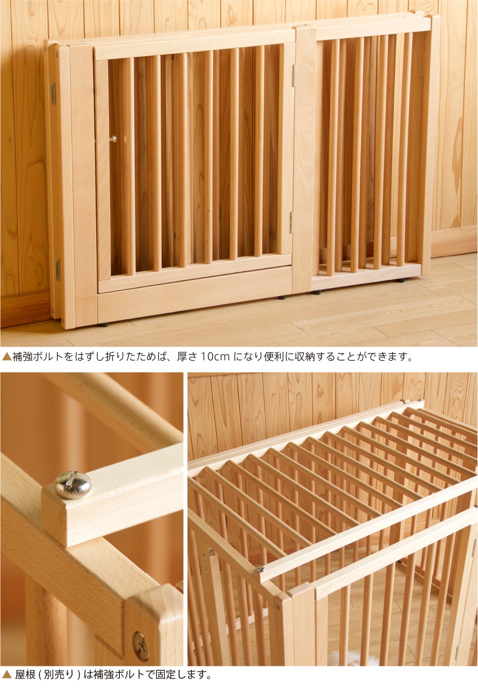 ��������������󥿥å� �ڥåȥ��������ѡ������ס��ڥå� �ޤꤿ���ߥ������� �緿�� �淿�� �������� �ޤꤿ���� ���� �ڥåȥ����� �ڥåȥ����� �к�ȶ�