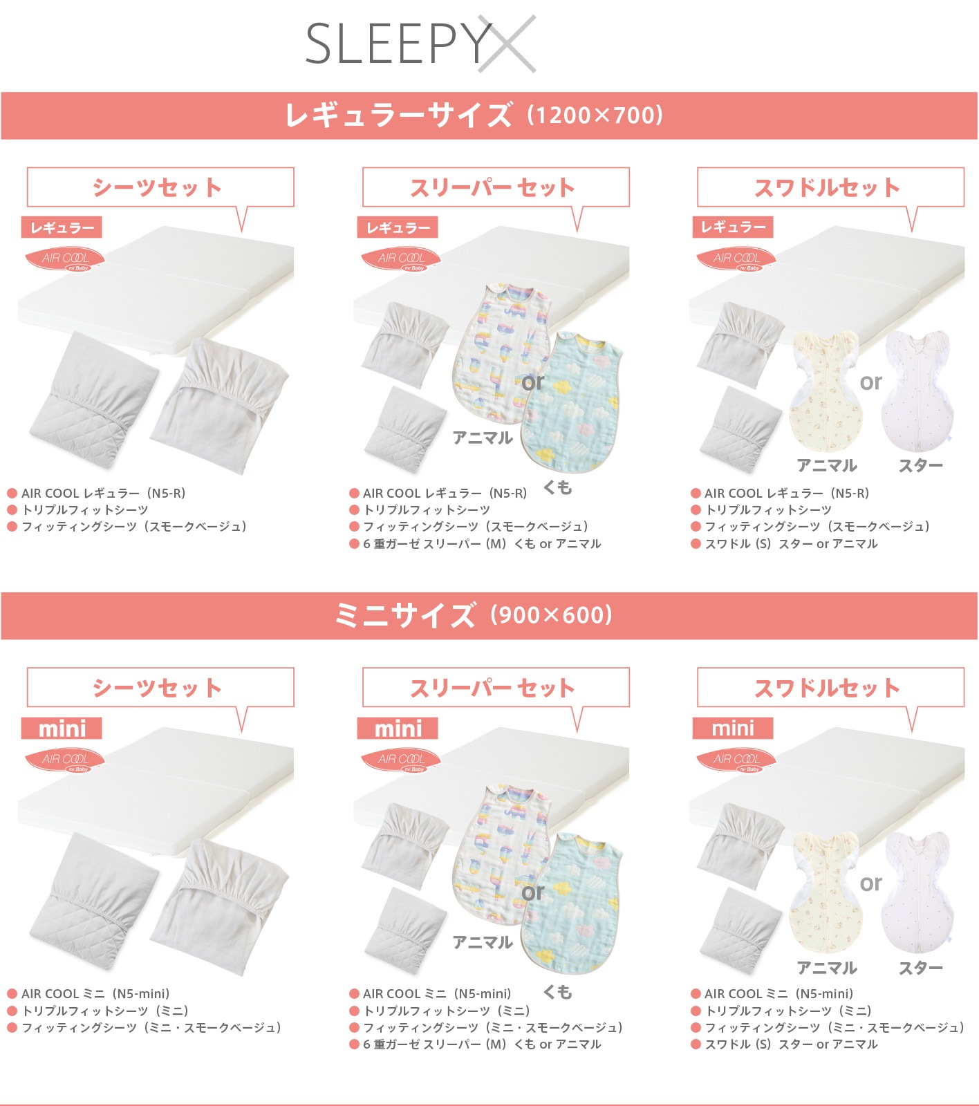 ������ �٥ӡ��٥åɡ֥��ꥹ��WH�ʥۥ磻�ȡˡڡܿ��񥻥åȡۡס����٥ӡ��٥å� ���� ���å� �� ��Ǽ �ϥ������� �٥ӡ� �٥å� �ϥ� ������ ��ư �� ���ĥ��å� �٥å� ž�� �ɻ� ���㥹�����դ� ž���ɻ� �����٥ӡ��٥å� �֤����٥å� �٥ӡ��������� �к�ȶ�