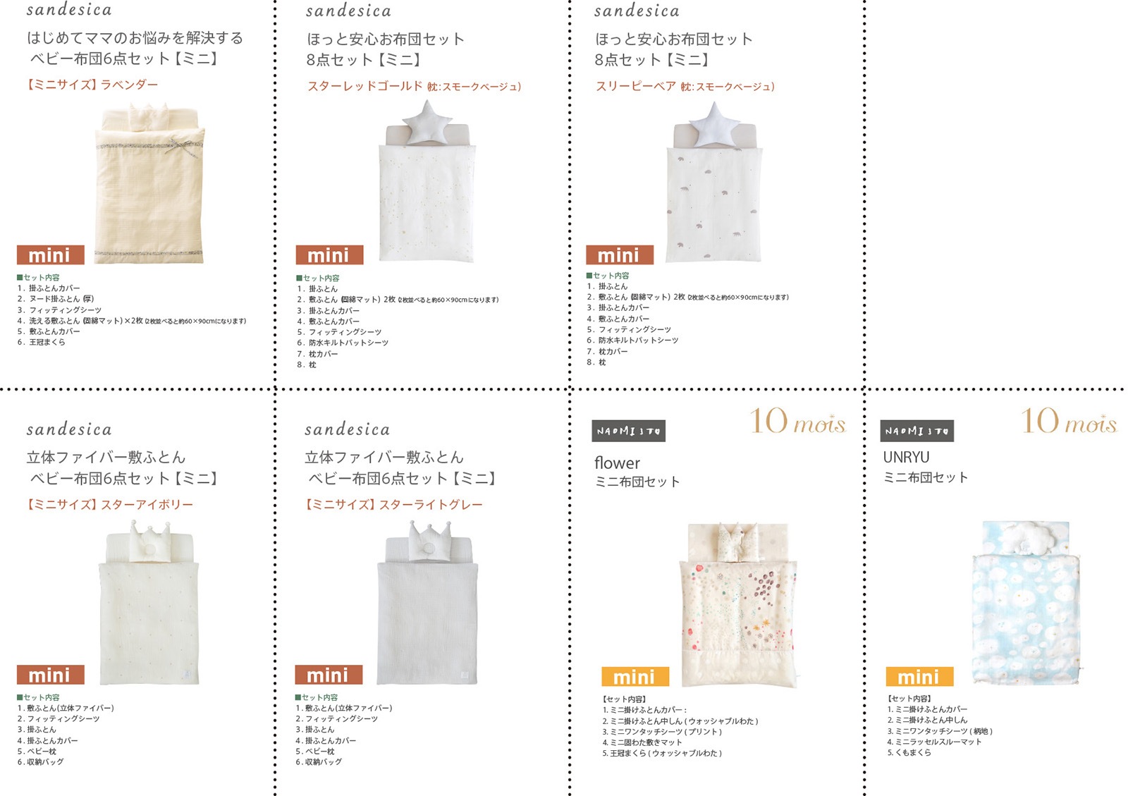 ٥ӡ٥åɡNewե󥷡ߥˡס   ϥ ٥ӡ ѥ ⤵Ĵ ٥ӡĥå 㥹 кȶ