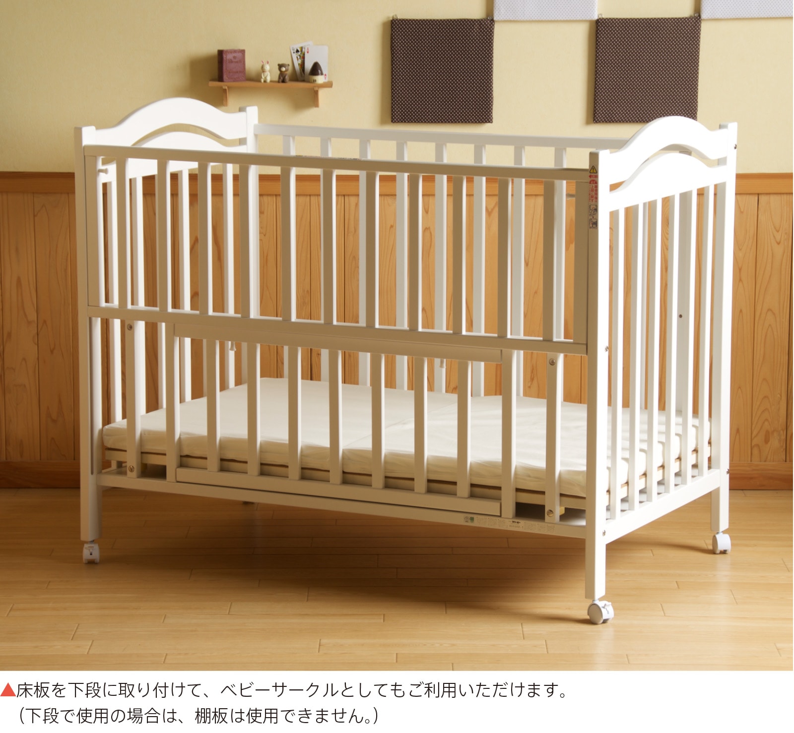 ������ �٥ӡ��٥åɡ֥��ꥹ��WH�ʥۥ磻�ȡˡڡܿ��񥻥åȡۡס����٥ӡ��٥å� ���� ���å� �� ��Ǽ �ϥ������� �٥ӡ� �٥å� �ϥ� ������ ��ư �� ���ĥ��å� �٥å� ž�� �ɻ� ���㥹�����դ� ž���ɻ� �����٥ӡ��٥å� �֤����٥å� �٥ӡ��������� �к�ȶ�