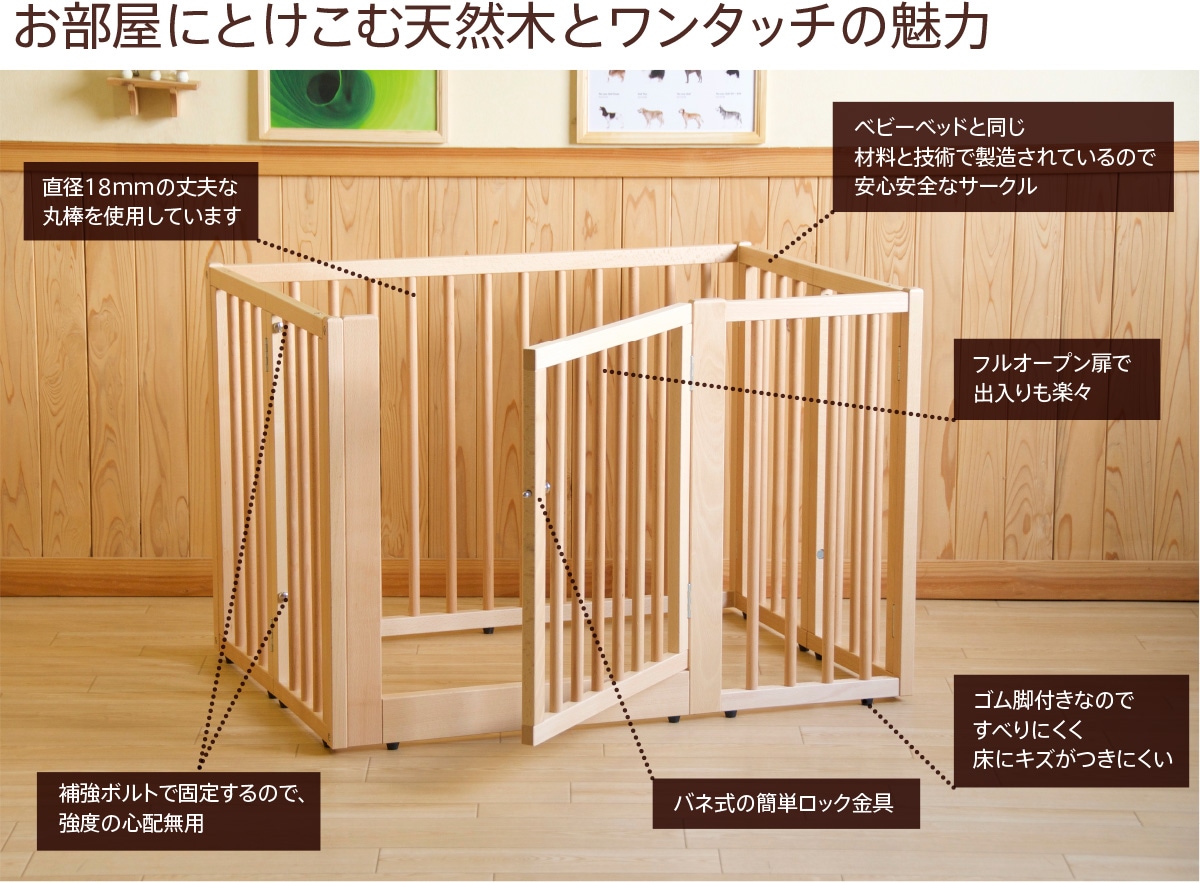 ��������������󥿥å� �ڥåȥ��������ѡ������ס��ڥå� �ޤꤿ���ߥ������� �緿�� �淿�� �������� �ޤꤿ���� ���� �ڥåȥ����� �ڥåȥ����� �к�ȶ�