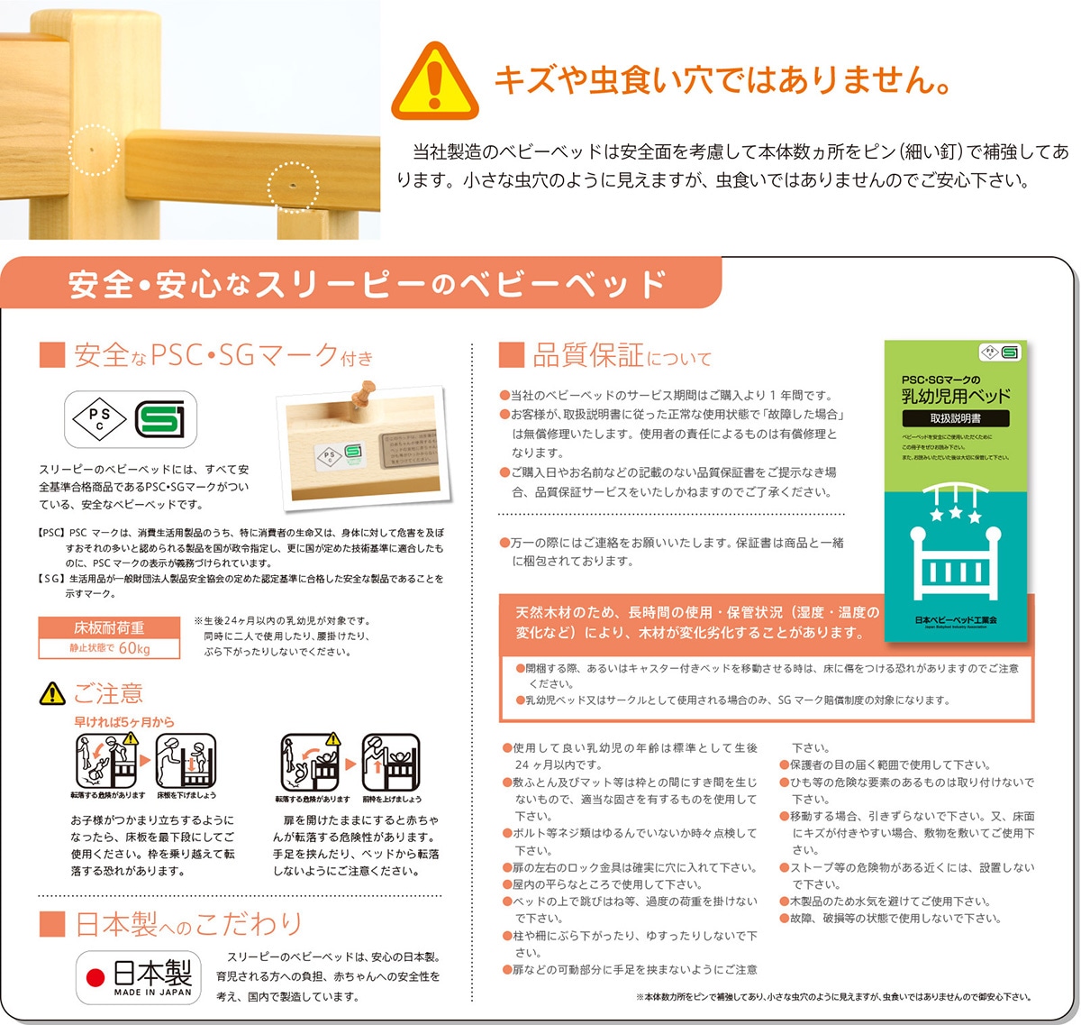 ٥ӡ٥åɡ֥ߥ 󥿥åϥ٥åɡץס٥ӡ٥å  å   Ǽ ޤꤿ ٥å ٥ӡ 1  󥿥å ޤ ϥ ֤ ޤꤿߥ٥ӡ٥å ߥ˥٥å ߥ˥٥å 㥹դ 㥹 кȶ