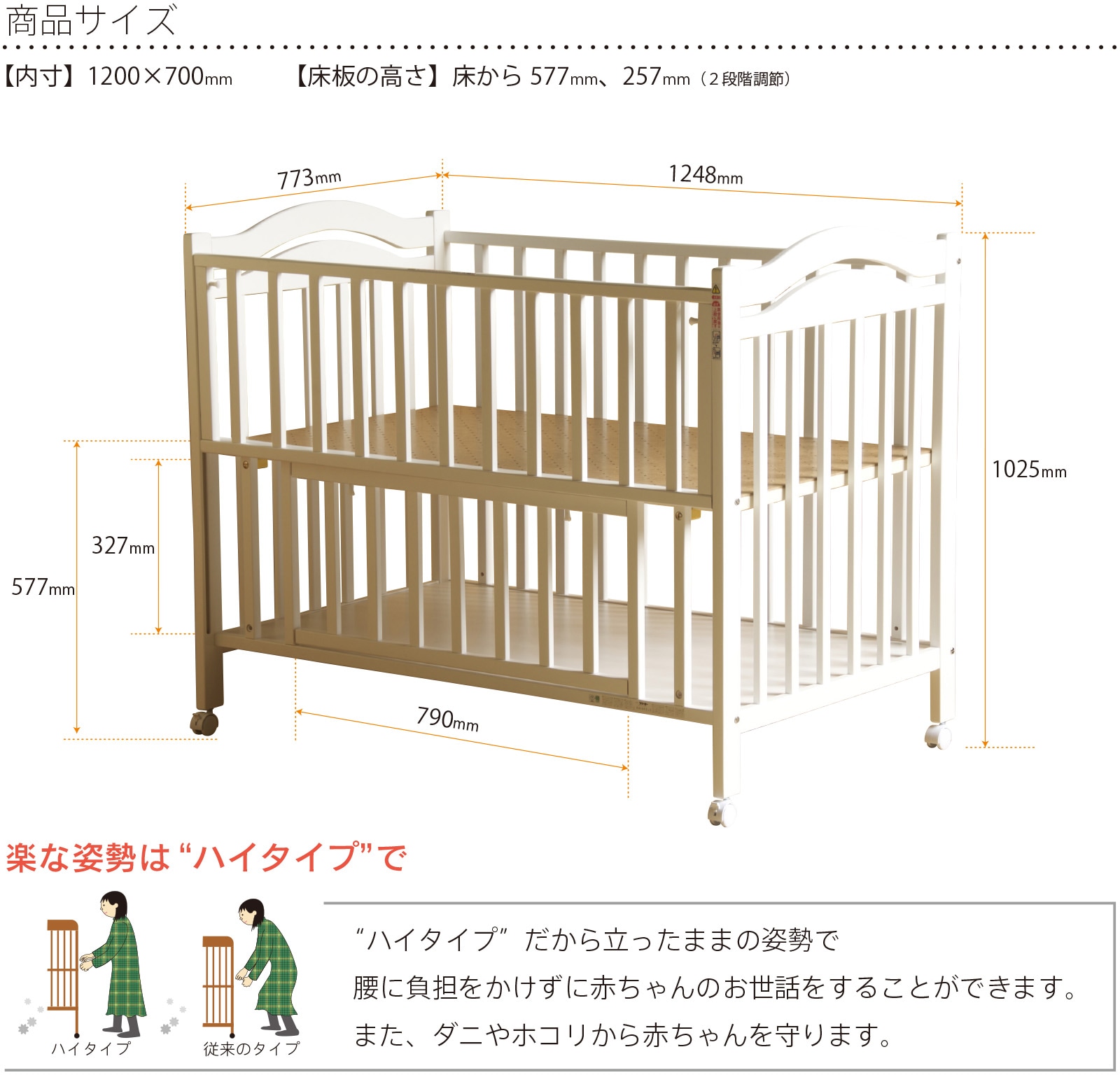 ������ �٥ӡ��٥åɡ֥��ꥹ WH�ʥۥ磻�ȡˢ� B�� ���ڡܿ��񥻥åȡۡס����٥ӡ��٥å� ���� ���å� �� ��Ǽ �ϥ������� �٥ӡ� �٥å� �ϥ� ������ ��ư �� ���ĥ��å� �٥å� ž�� �ɻ� ���㥹�����դ� ž���ɻ� �����٥ӡ��٥å� �֤����٥å� �٥ӡ��������� �к�ȶ�