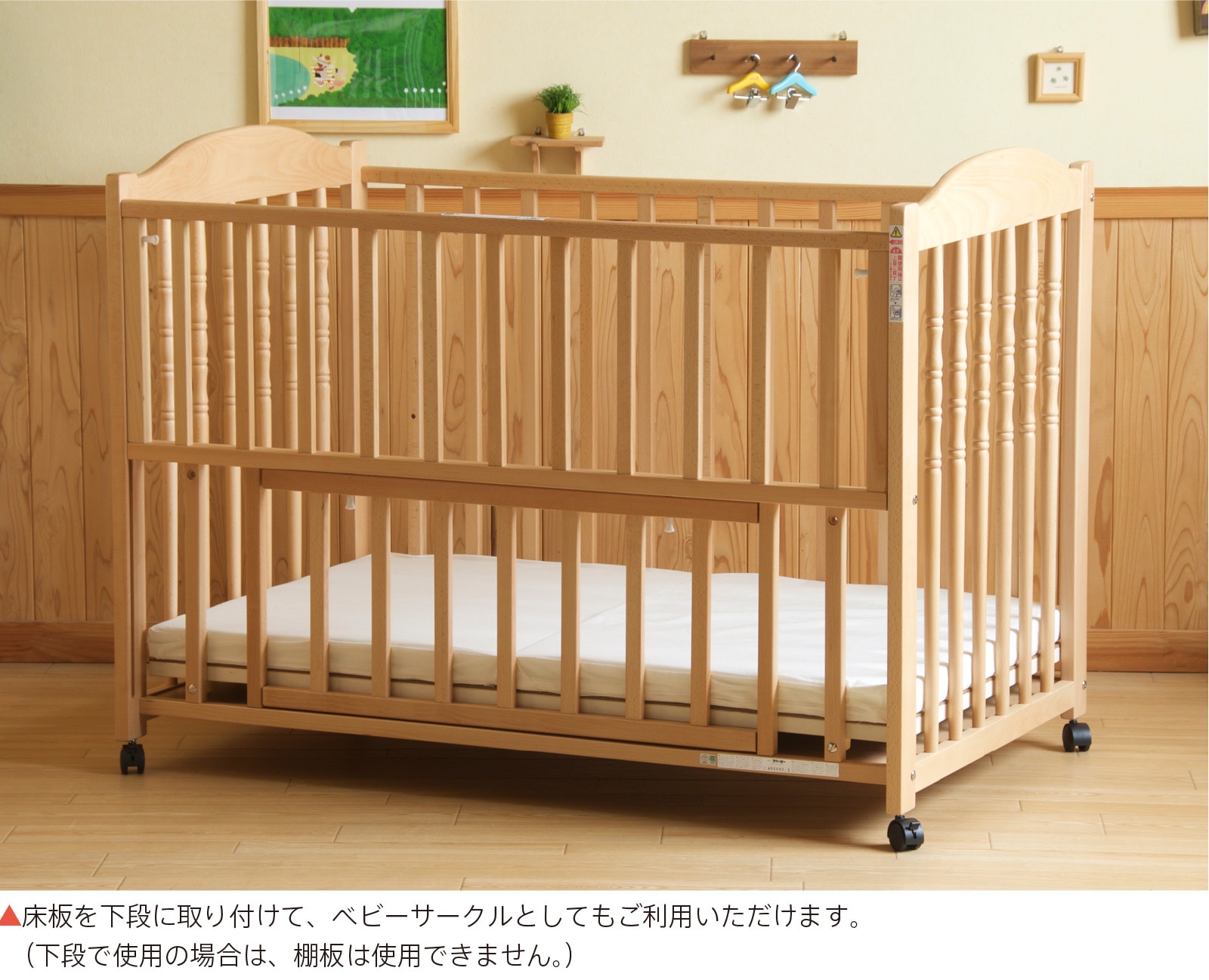 �٥ӡ��٥åɡ֥��꡼���ע����� B�� �����������٥ӡ� �٥å� ���ĥ��å� �٥å� ž���ɻ� ���㥹�����դ� ž���ɻ� �٥ӡ��������� �к�ȶ�