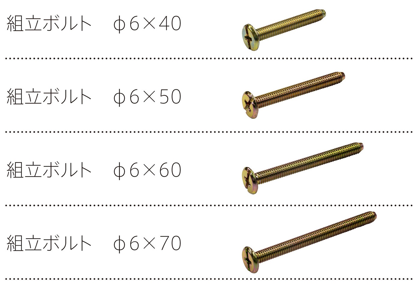 �ڥ��꡼�ԡ����٥ӡ��٥å��Ѷ�����ʡۡ���Ω�ܥ�ȡ����������Բľ���