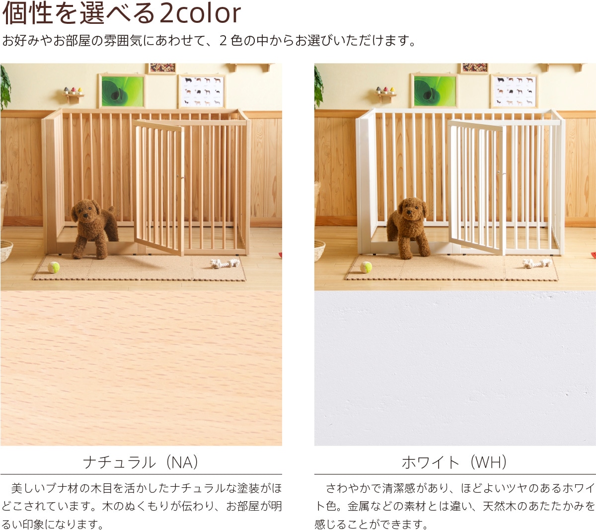 ������ �� ���� ��󥿥å� �ڥåȥ�������� �ڥå� �ޤꤿ���ߥ������� �緿�� �淿�� �������� �ޤꤿ���� �� ���� ���� �ޤ���� �ڥåȥ����� �֤����� �ڥåȥ����� �ɥå��������� �ޤ���ߥ������� ���ѥ������� ���ѥ����� ��ӥ� ���Υ����� �к�ȶ�