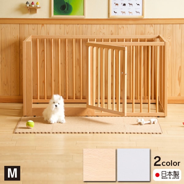 ベッド&ベビーベッド専門店『スリーピー』 「木製ワンタッチペット