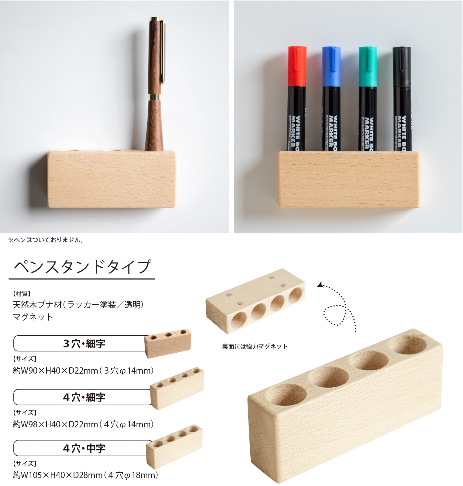 ������ ���� �� �ޥ��ͥåȥС� �� ����̵�� ��¢�� �ޥ��ͥå� �С� ���� ���� ����ƥꥢ ��ӥ� ���å��� ���� ŷ���� ���ۥ���� ���� ���α�� ��� �ǥ��� �к�ȶ�