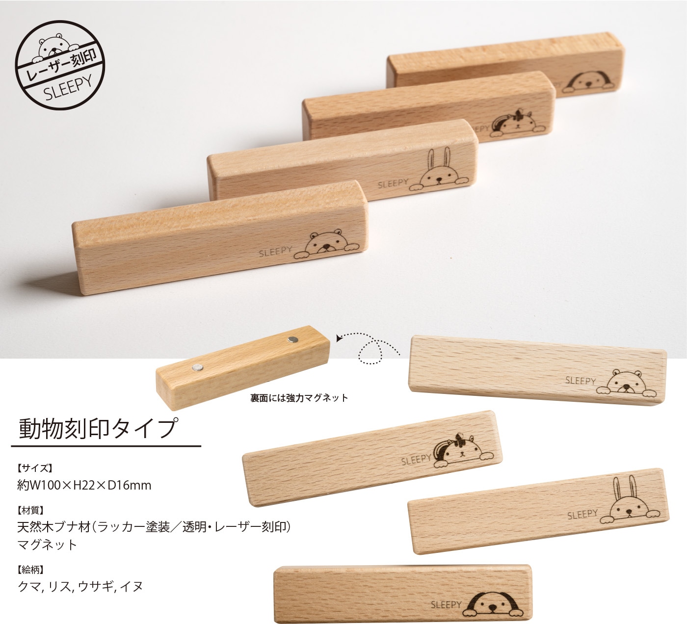 ������ ���� �� �ޥ��ͥåȥС� �� ����̵�� ��¢�� �ޥ��ͥå� �С� ���� ���� ����ƥꥢ ��ӥ� ���å��� ���� ŷ���� ���ۥ���� ���� ���α�� ��� �ǥ��� �к�ȶ�