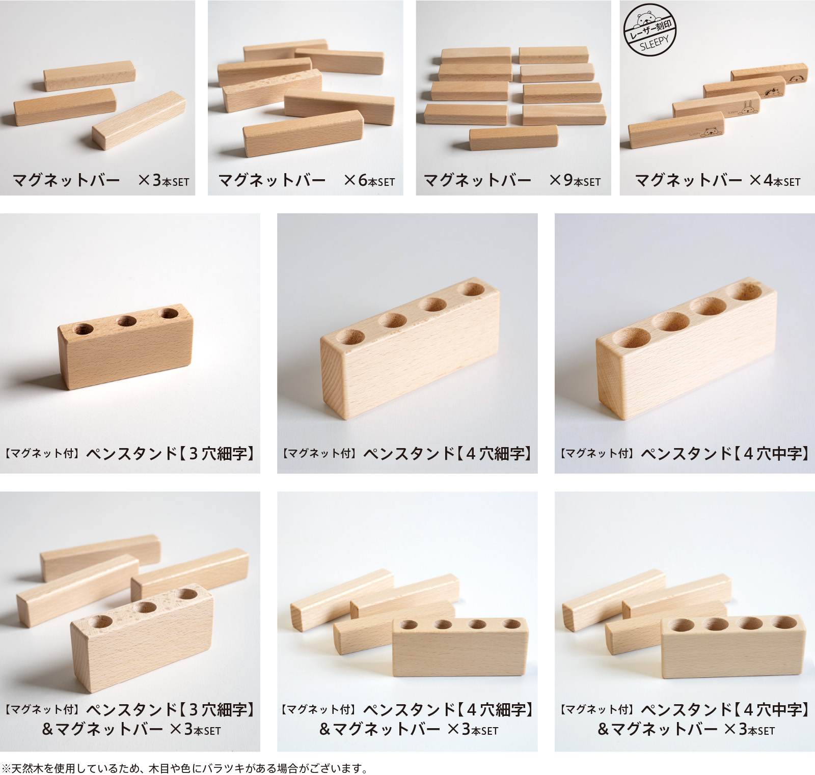 ������ ���� �� �ޥ��ͥåȥС� �� ����̵�� ��¢�� �ޥ��ͥå� �С� ���� ���� ����ƥꥢ ��ӥ� ���å��� ���� ŷ���� ���ۥ���� ���� ���α�� ��� �ǥ��� �к�ȶ�