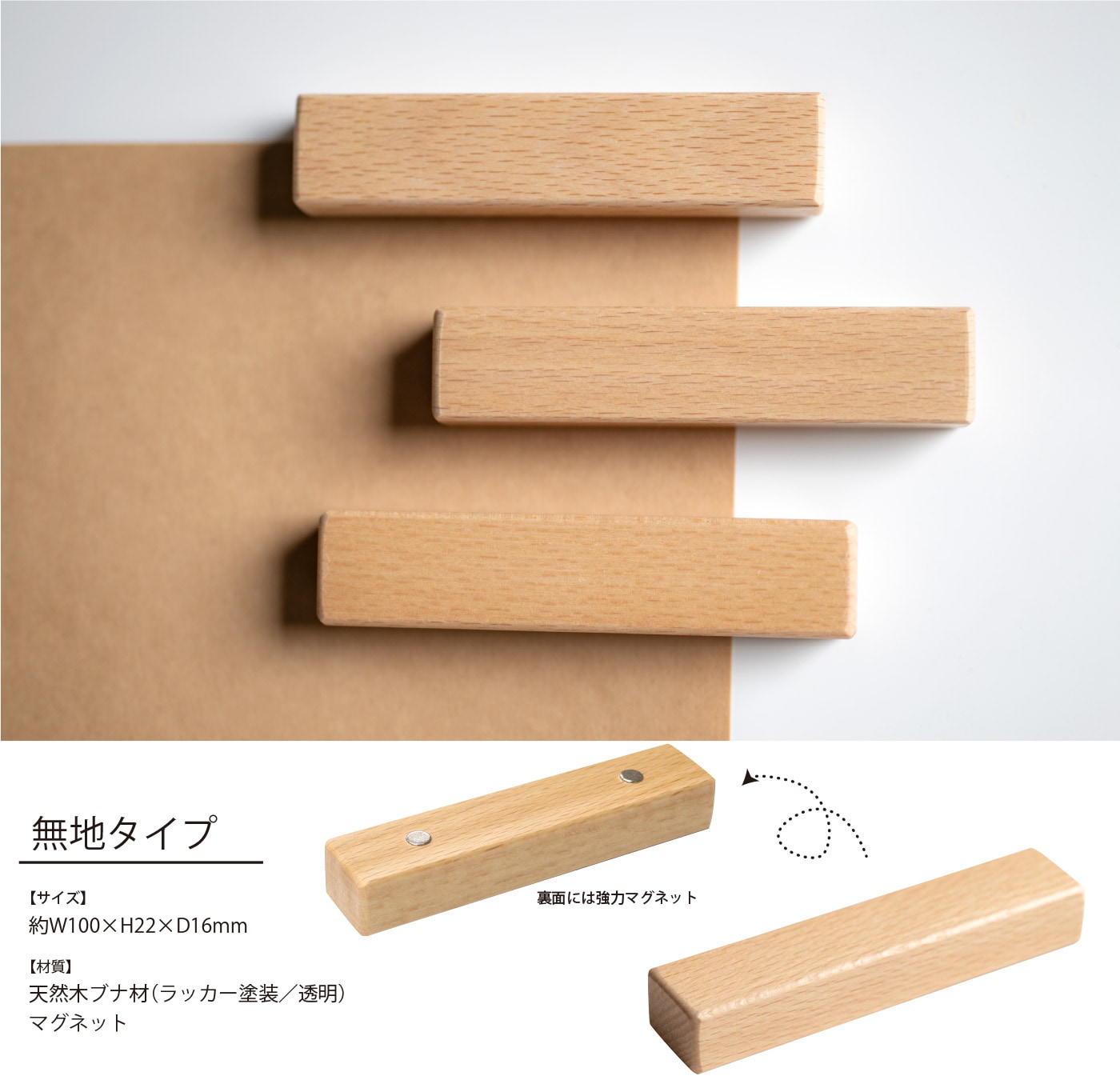 ������ ���� �� �ޥ��ͥåȥС� �� ����̵�� ��¢�� �ޥ��ͥå� �С� ���� ���� ����ƥꥢ ��ӥ� ���å��� ���� ŷ���� ���ۥ���� ���� ���α�� ��� �ǥ��� �к�ȶ�