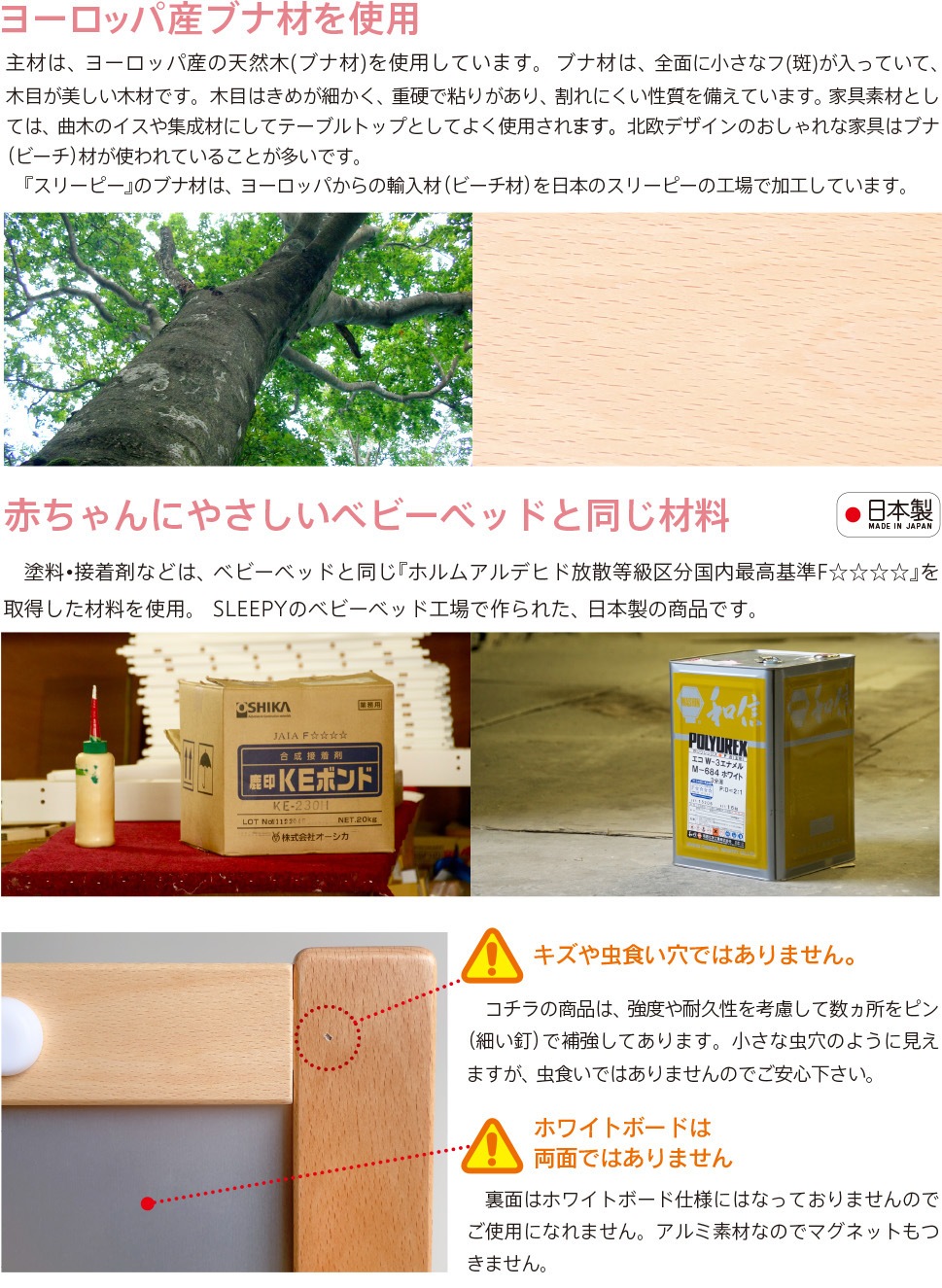 ������ �����֤��ä��ۤ襤�Ȥܡ��ɡ�L�������ۡ� ���ۥ磻�ȥܡ��� ���������ܡ��� ���������ܡ��� ���ꥹ�ޥ��ץ쥼��� �������ץ쥼��� �ץ쥼��� �ΰ��� ���ƥå����� �к�ȶ�