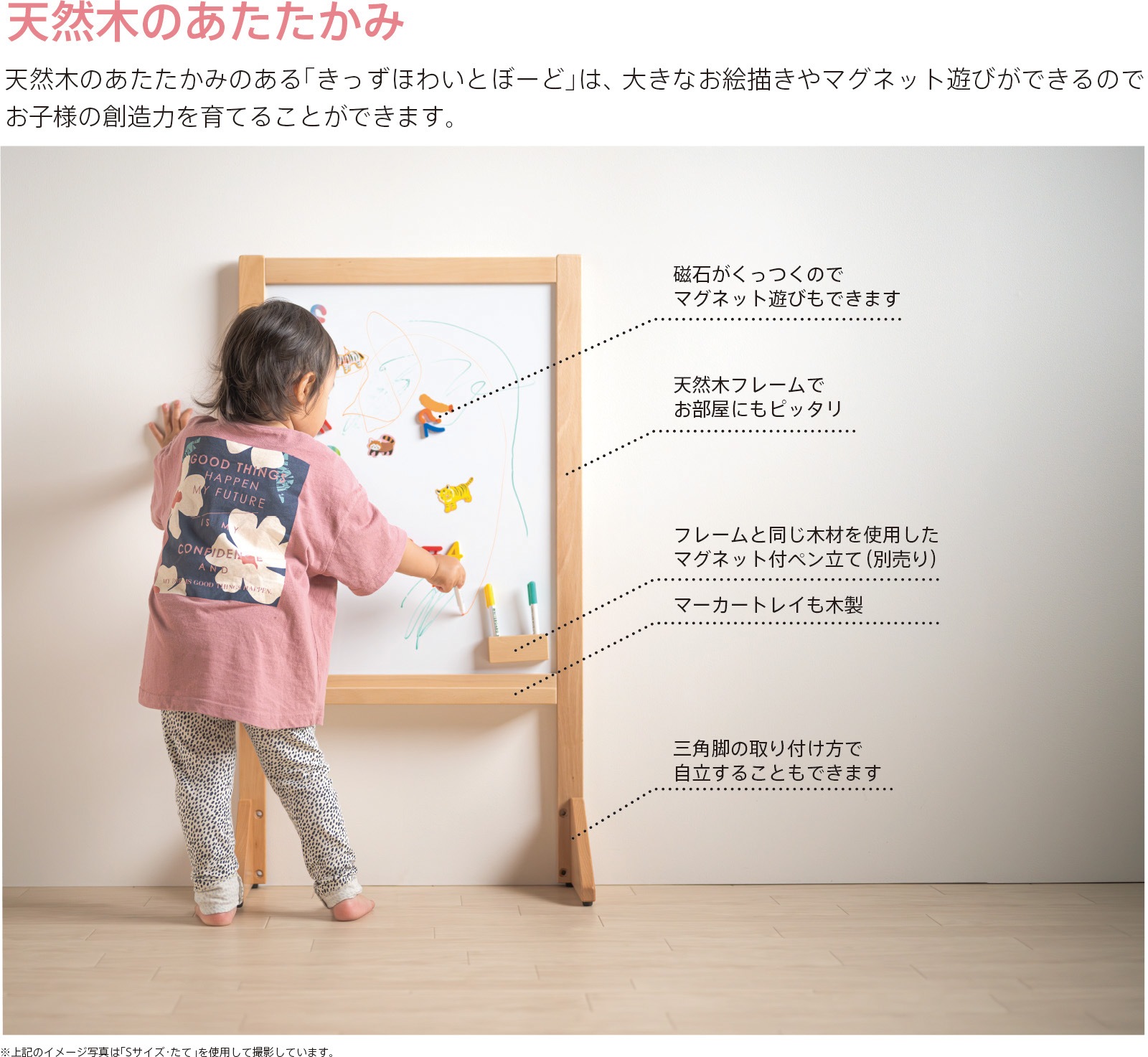 ������ �����֤��ä��ۤ襤�Ȥܡ��ɡ�L�������ۡ� ���ۥ磻�ȥܡ��� ���������ܡ��� ���������ܡ��� ���ꥹ�ޥ��ץ쥼��� �������ץ쥼��� �ץ쥼��� �ΰ��� ���ƥå����� �к�ȶ�