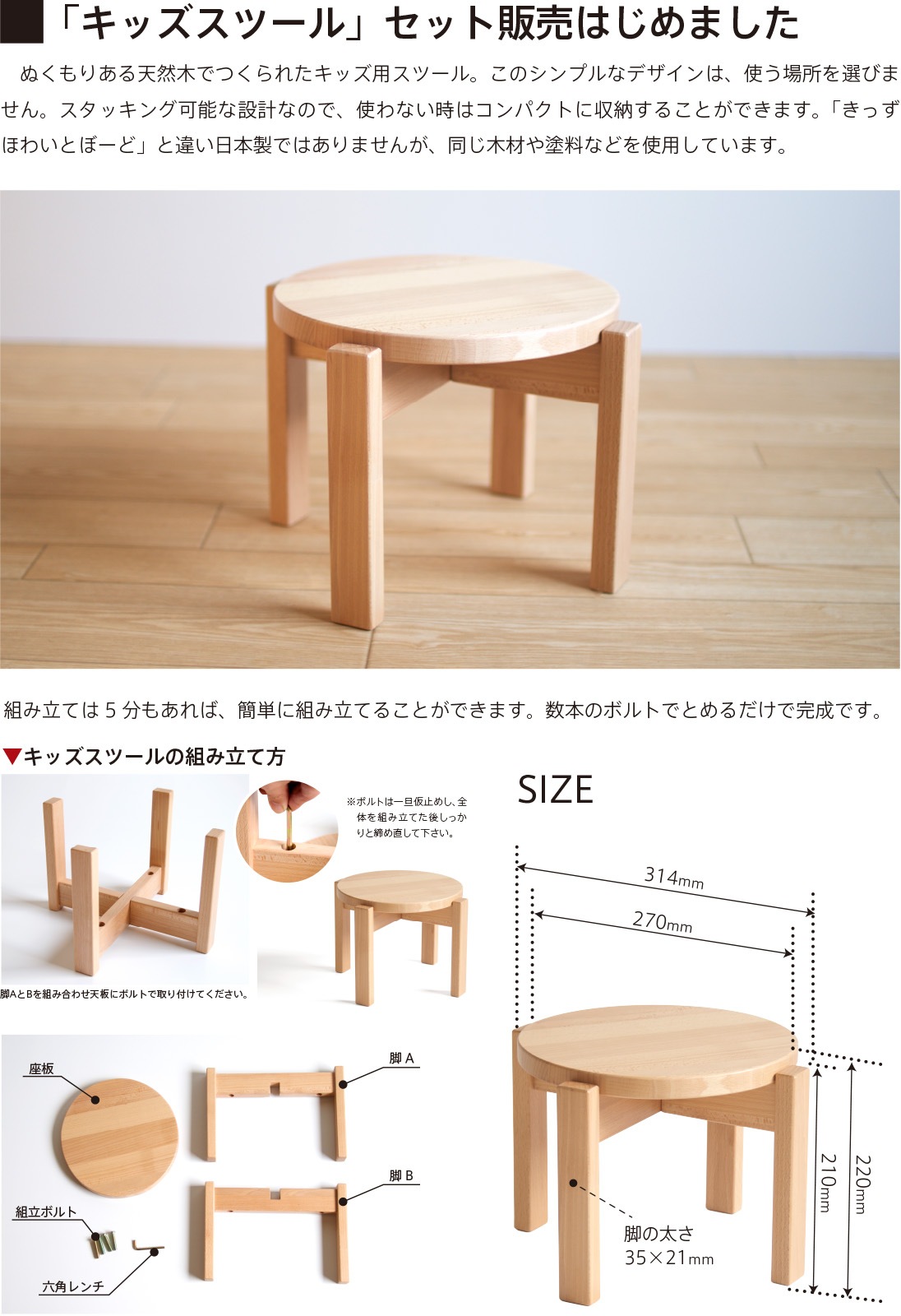 �����ѿ��ƽд���������� ���� �֤��ä��ۤ襤�Ȥܡ��ɡ� �ۥ磻�ȥܡ��� �Ҷ� ���ɤ� ���������ܡ��� ���������ܡ��� ���� �ޥ��ͥå� ���ꥹ�ޥ��ץ쥼��� �������ץ쥼��� �ץ쥼��� �ΰ��� ���ƥå����� �к�ȶ�