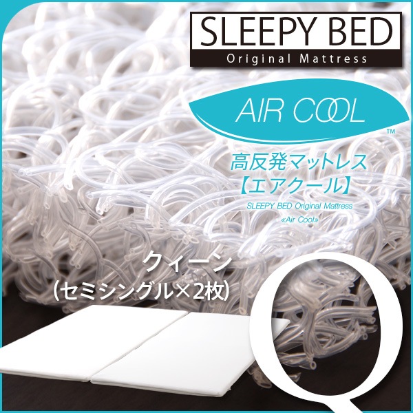 �ֹ�ȿȯ�ޥåȥ쥹�������������N3-SS��2��˥��������