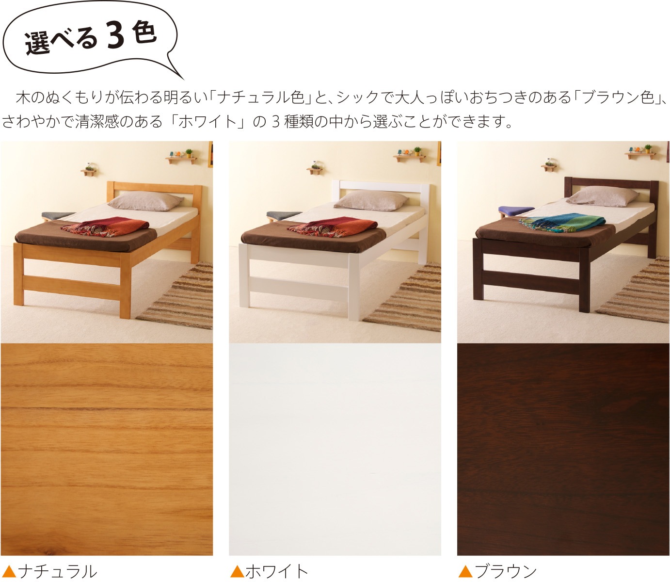 �����٥åɡ֥��������S�˥��󥰥�ڥϥ��٥åɡۡ�