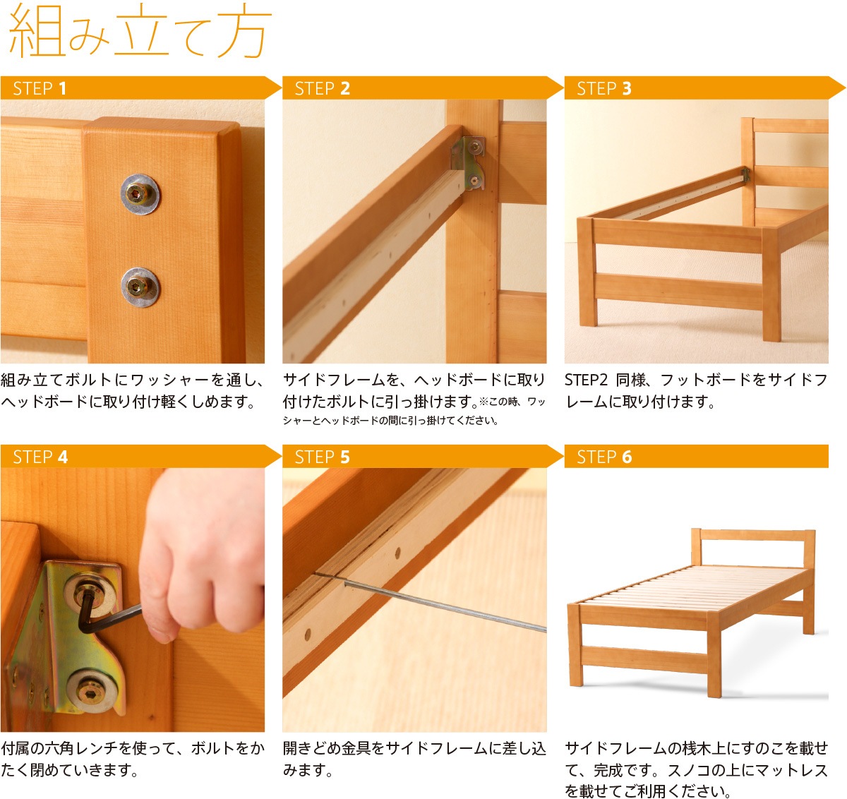 �����٥åɡ֥��������S�˥��󥰥�ڥϥ��٥åɡۡ�