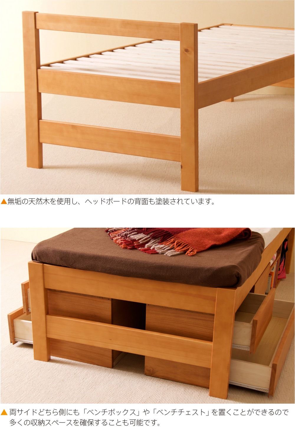 �����٥åɡ֥��������S�˥��󥰥�ڥϥ��٥åɡۡ�