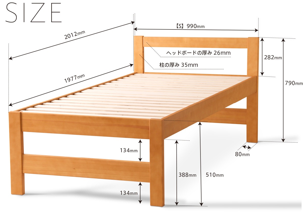 �����٥åɡ֥��������S�˥��󥰥�ڥϥ��٥åɡۡ�