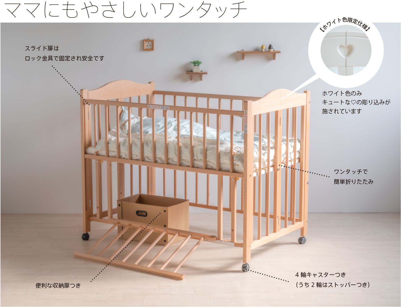 ��󥿥å��٥ӡ��٥åɡ֥�����å��塡������ B�� �������ס��� �٥ӡ� �٥å� �ޤꤿ���� �ޤ���� Ĺ���Ȥ��� ���㥹�����դ� ���㥹���� ���� �٥ӡ��٥å� ���� ���å� �٥ӡ��������� �������� �������Ĥ� �٥ӡ��٥å��ޤ���� �к�ȶ�