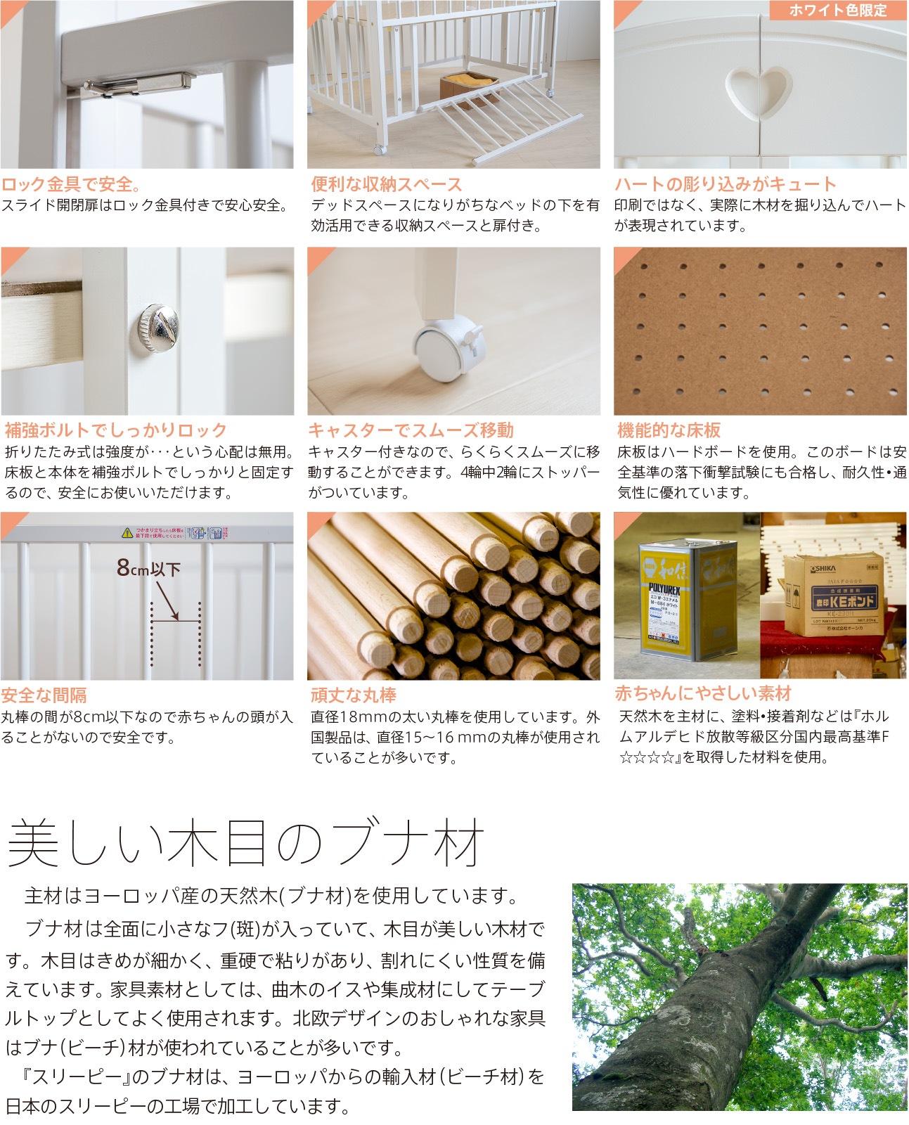 ��󥿥å��٥ӡ��٥åɡ֥�����å��塡������ B�� �������ס��� �٥ӡ� �٥å� �ޤꤿ���� �ޤ���� Ĺ���Ȥ��� ���㥹�����դ� ���㥹���� ���� �٥ӡ��٥å� ���� ���å� �٥ӡ��������� �������� �������Ĥ� �٥ӡ��٥å��ޤ���� �к�ȶ�