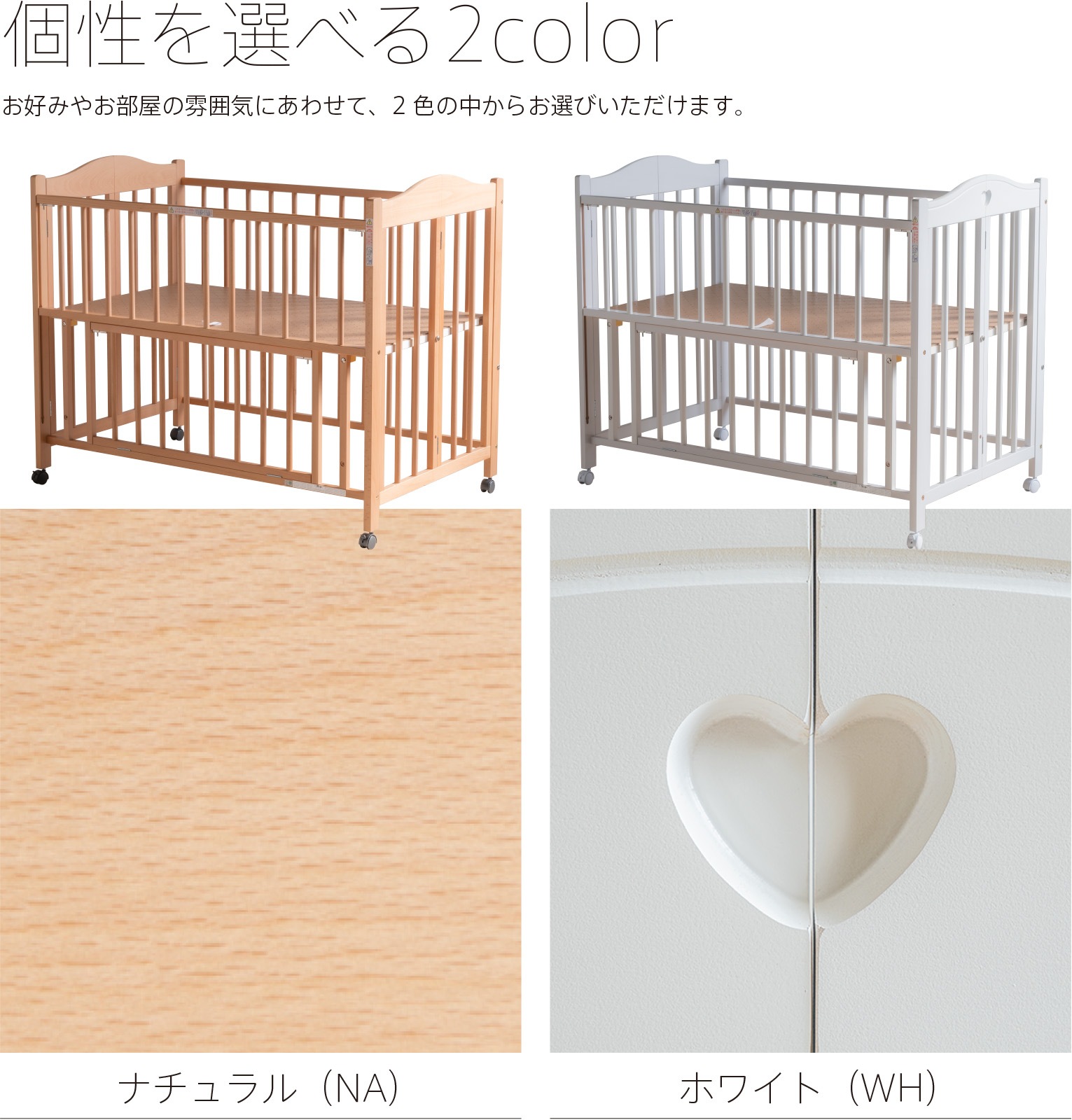 ��󥿥å��٥ӡ��٥åɡ֥�����å��塡������ B�� �������ס��� �٥ӡ� �٥å� �ޤꤿ���� �ޤ���� Ĺ���Ȥ��� ���㥹�����դ� ���㥹���� ���� �٥ӡ��٥å� ���� ���å� �٥ӡ��������� �������� �������Ĥ� �٥ӡ��٥å��ޤ���� �к�ȶ�