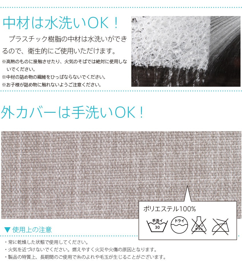 �֥ڥå��������٥åɡ�COCO�ʥ����ˡ��ܡ��ڥåȥ٥å��� ��ȿȯ�ޥåȥ쥹��550��400��30�˥����������