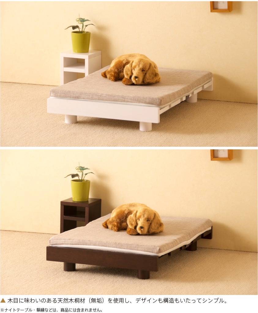 �֥ڥå��������٥åɡ�GINO�ʥ����Ρˡ��ܡ��ڥåȥ٥å��� ��ȿȯ�ޥåȥ쥹��550��400��30�˥����������