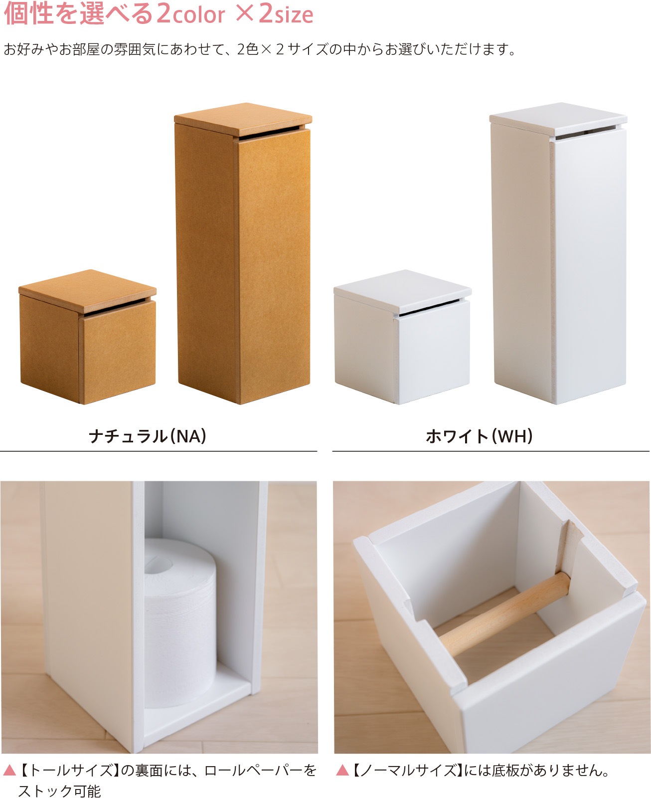 ������ �ڥå��ѡ� ���� �ڡ��ѡ��ܥå����� �к�ȶ�