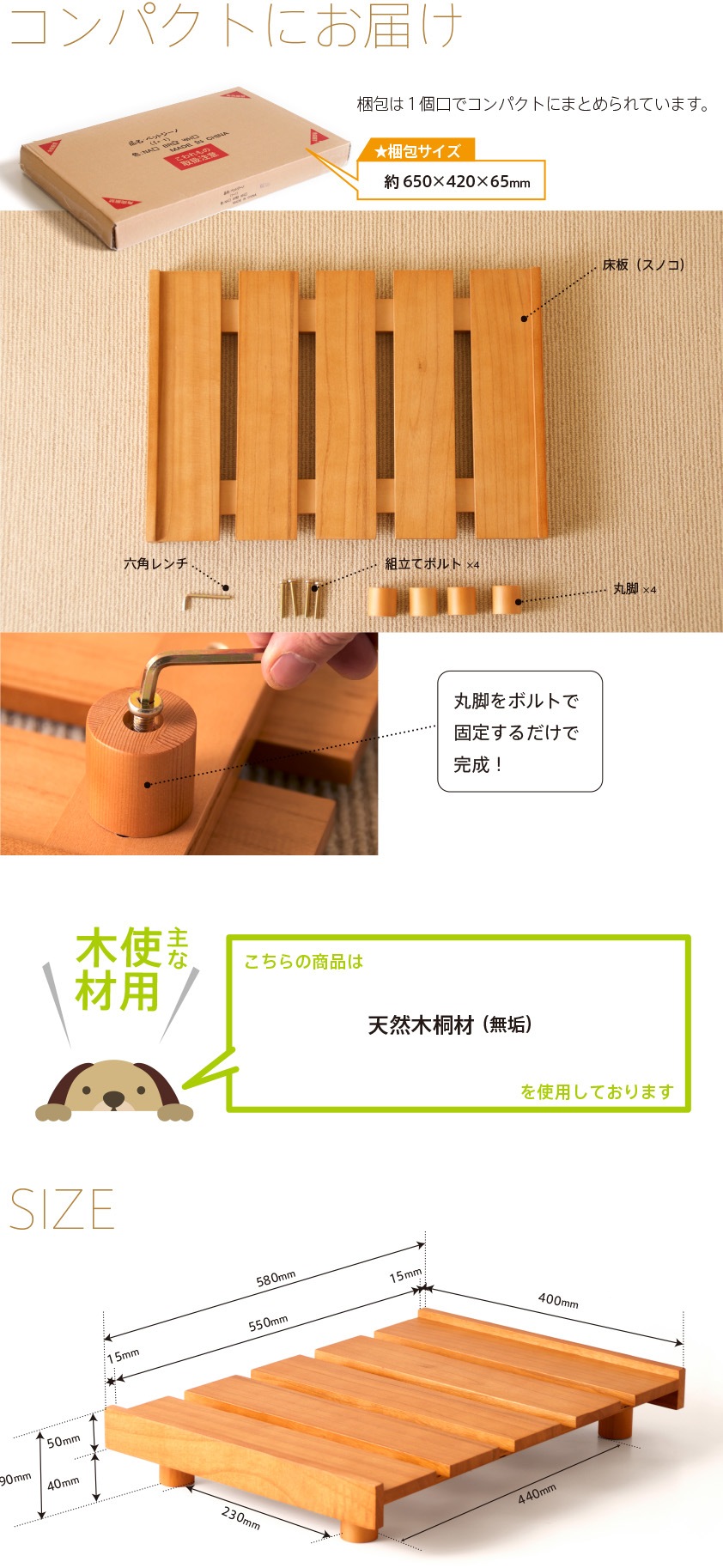 �֥ڥå��������٥åɡ�GINO�ʥ����Ρˡ������ե졼��Τߡ��ޥåȤʤ���������